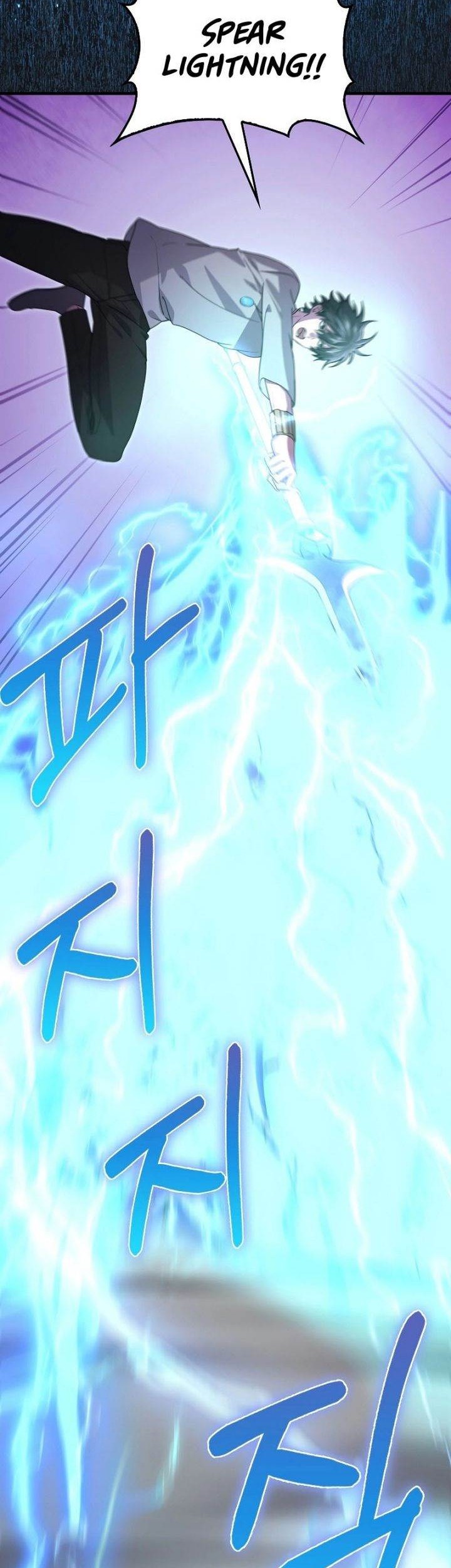 Baca Manhwa I’m Not a Regressor Chapter 31 Gambar 2