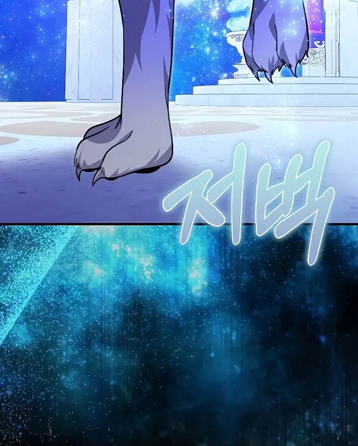 I’m Not a Regressor Chapter 30 Gambar 39