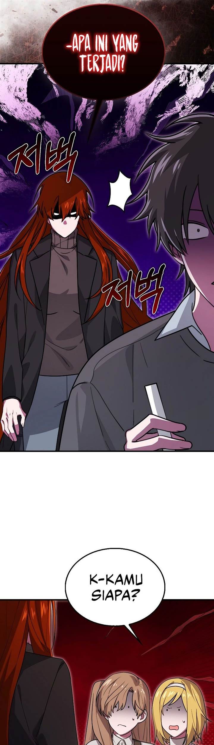 I’m Not a Regressor Chapter 27 Gambar 23