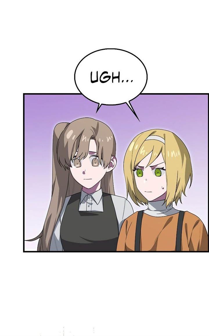 I’m Not a Regressor Chapter 27 Gambar 26