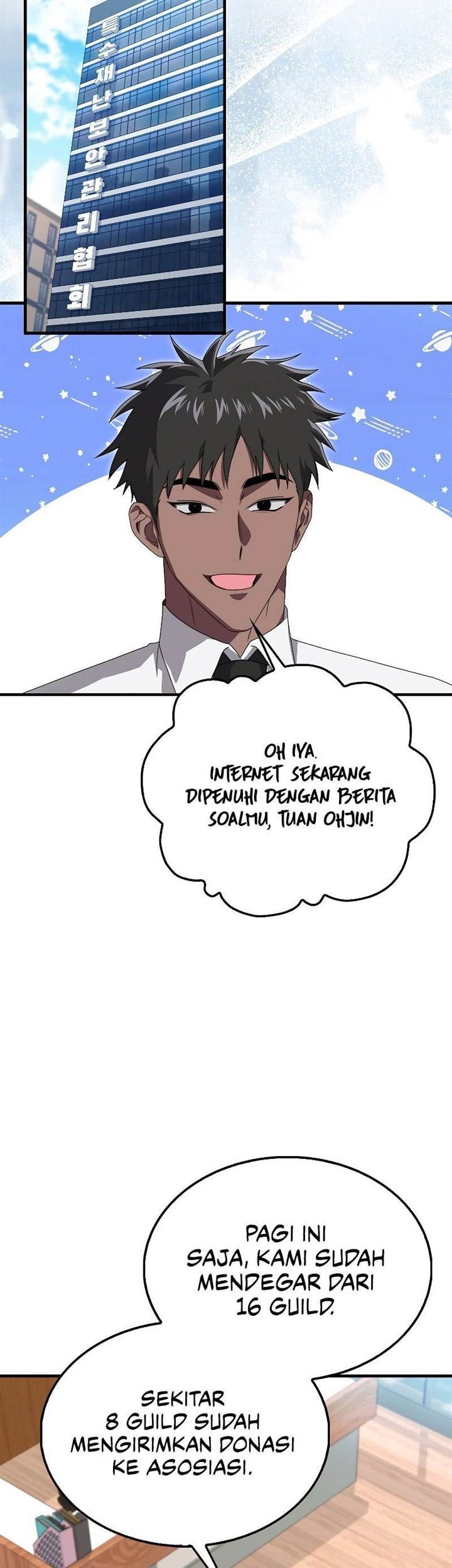I’m Not a Regressor Chapter 24 Gambar 38