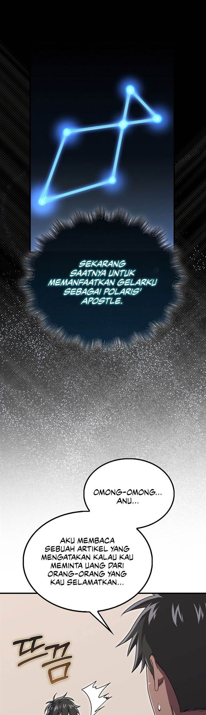 I’m Not a Regressor Chapter 24 Gambar 42