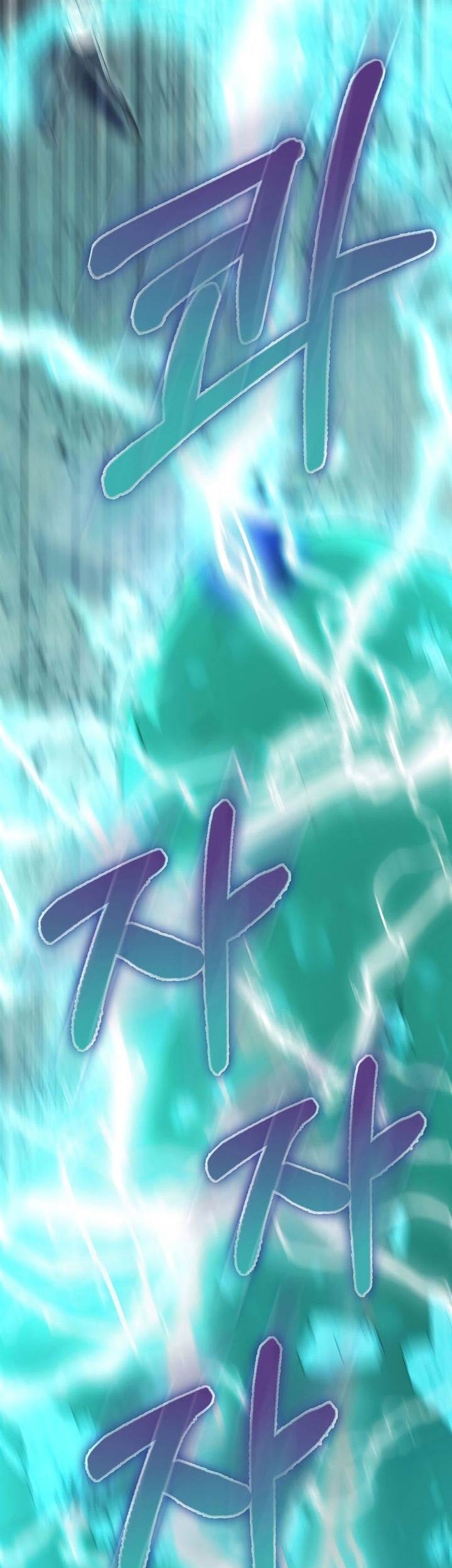 I’m Not a Regressor Chapter 24 Gambar 16