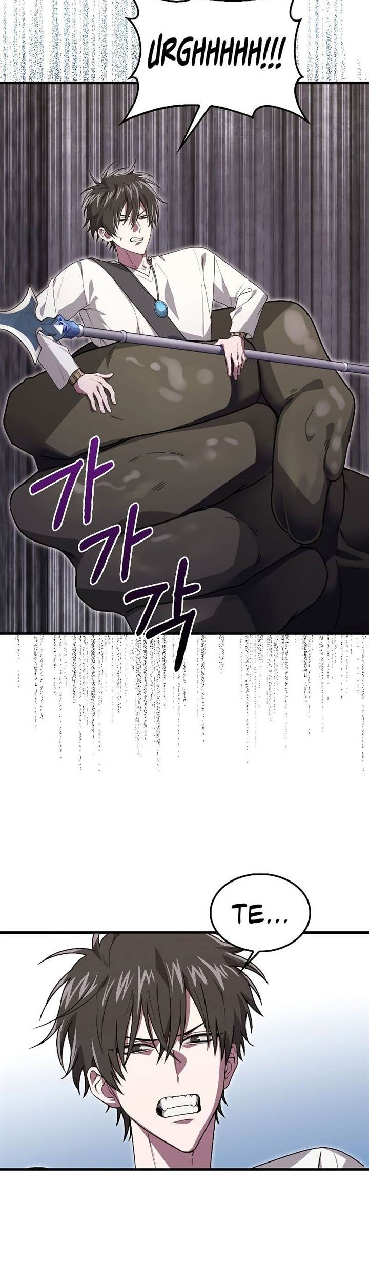 Baca Manhwa I’m Not a Regressor Chapter 23 Gambar 2