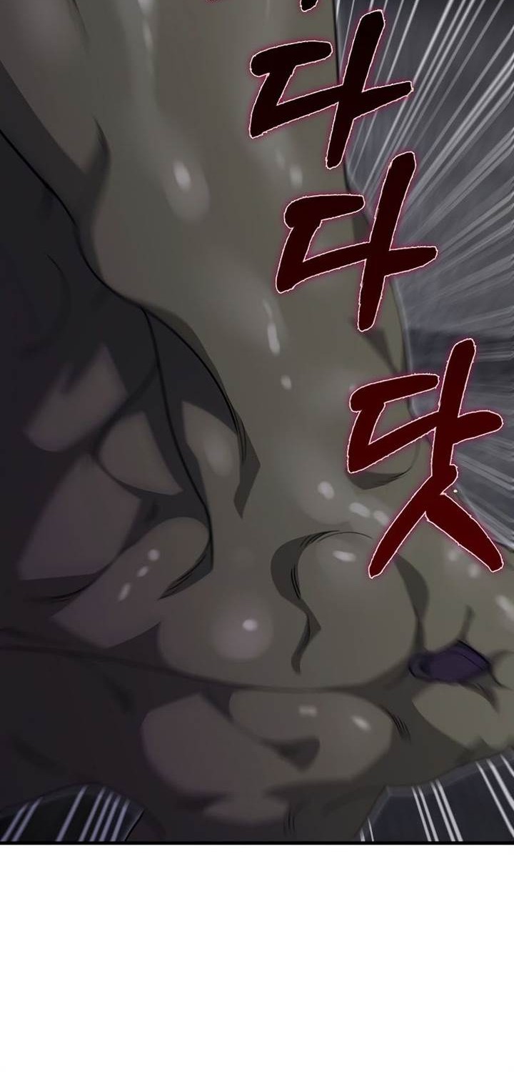 I’m Not a Regressor Chapter 22 Gambar 47