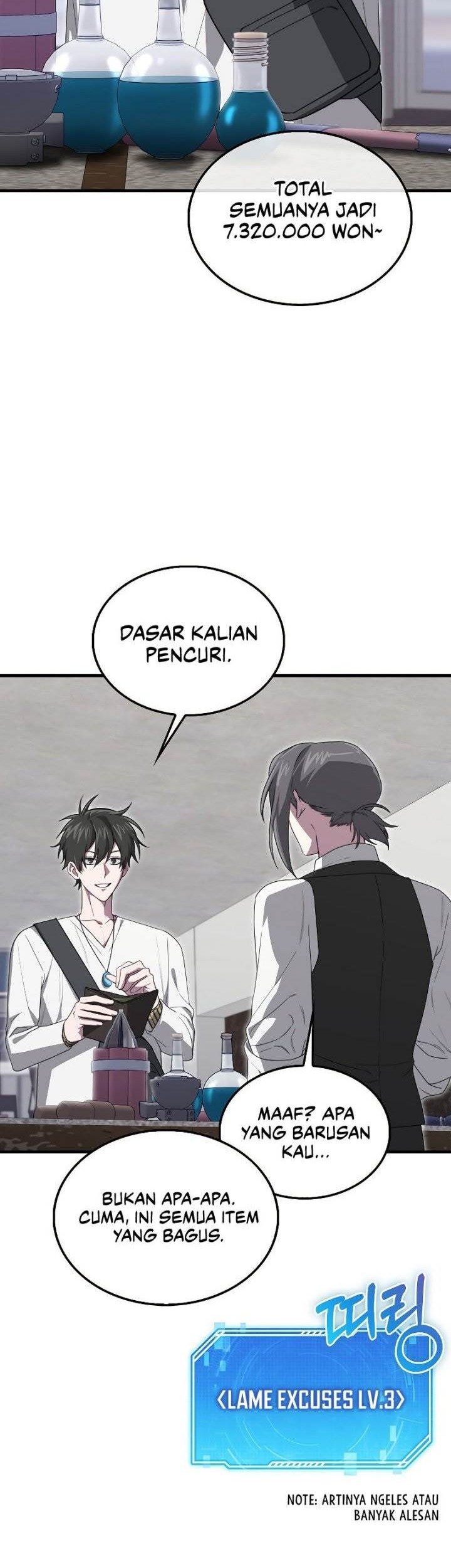 Baca Manhwa I’m Not a Regressor Chapter 21 Gambar 2