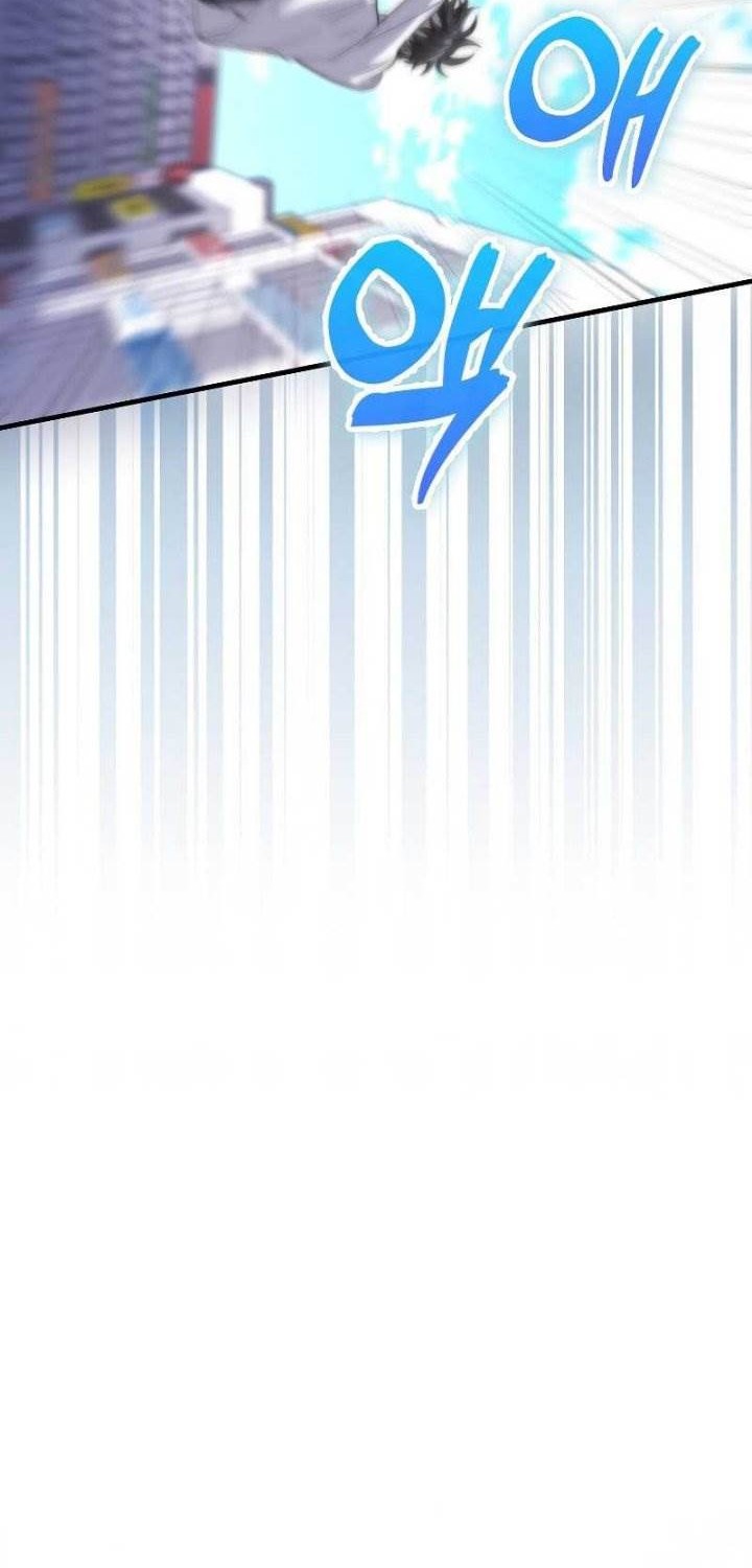 I’m Not a Regressor Chapter 20 Gambar 46