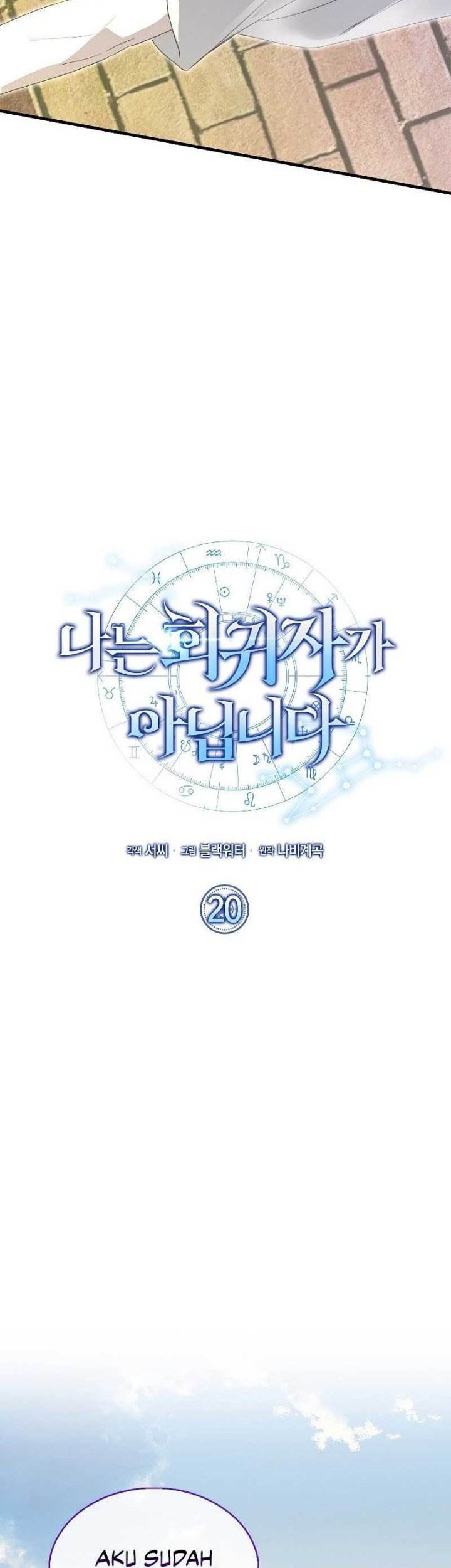 I’m Not a Regressor Chapter 20 Gambar 13