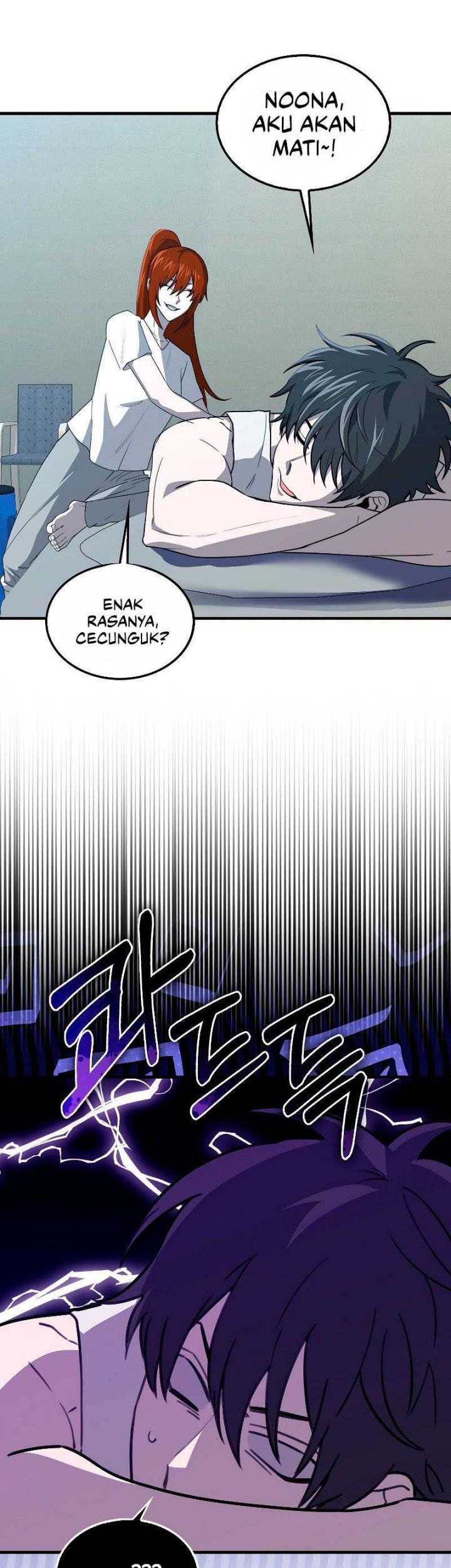 I’m Not a Regressor Chapter 14 Gambar 13