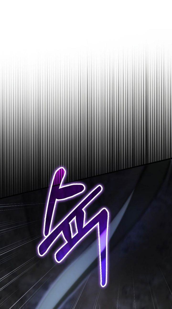 I’m Not a Regressor Chapter 9 Gambar 22