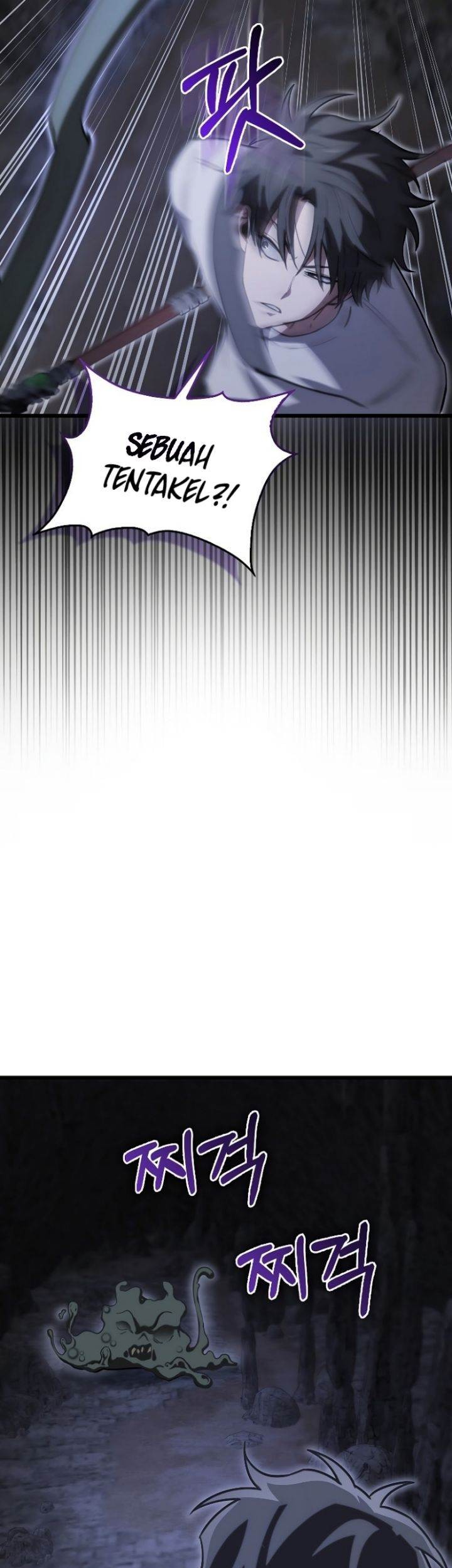 I’m Not a Regressor Chapter 9 Gambar 23