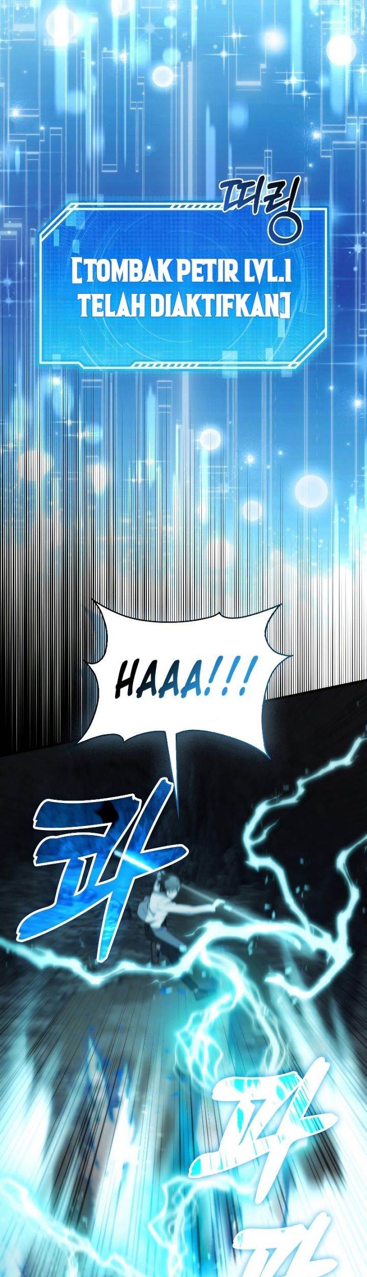 I’m Not a Regressor Chapter 9 Gambar 55