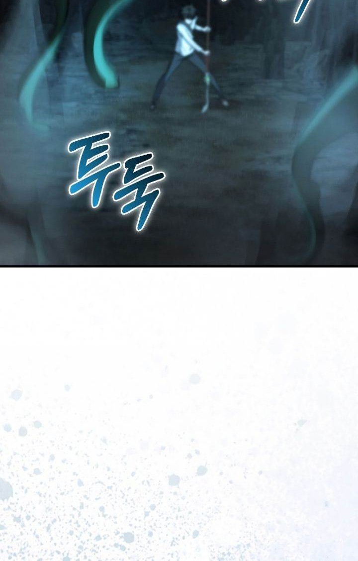 I’m Not a Regressor Chapter 9 Gambar 60
