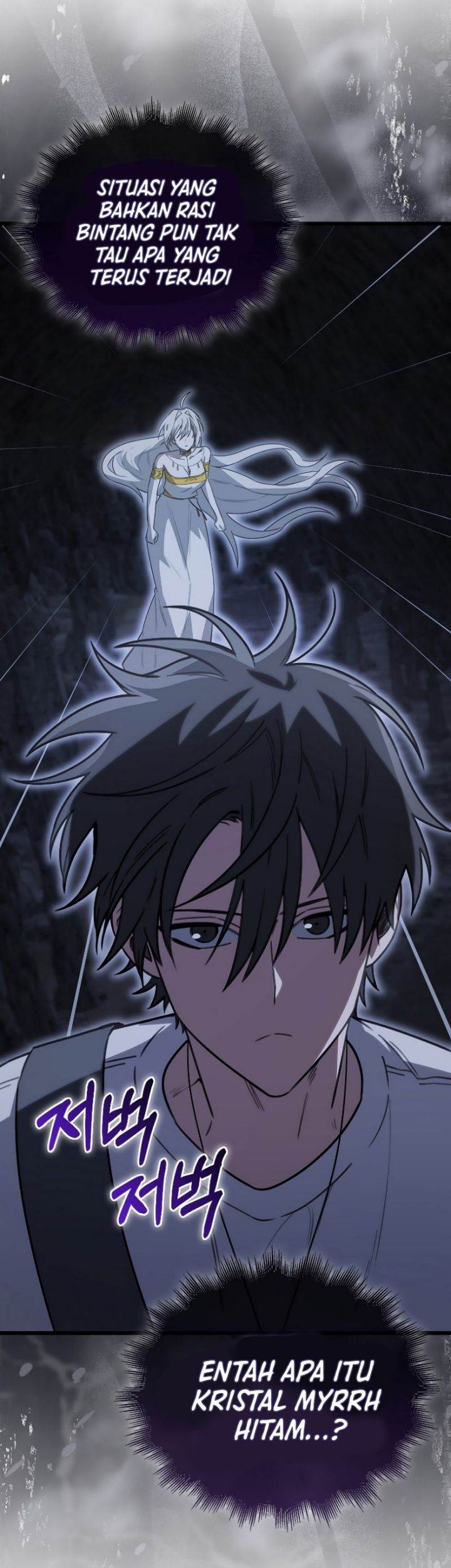 I’m Not a Regressor Chapter 9 Gambar 109