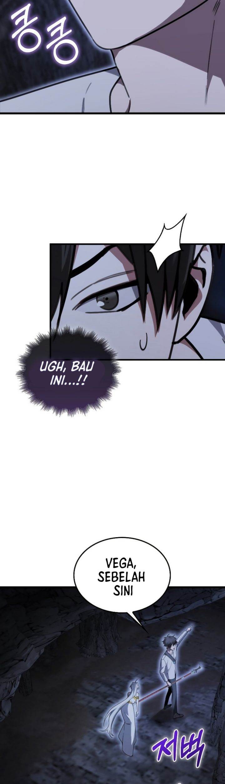 I’m Not a Regressor Chapter 9 Gambar 117
