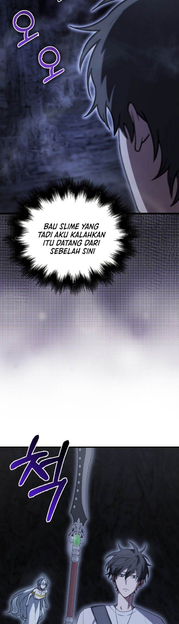 I’m Not a Regressor Chapter 9 Gambar 121