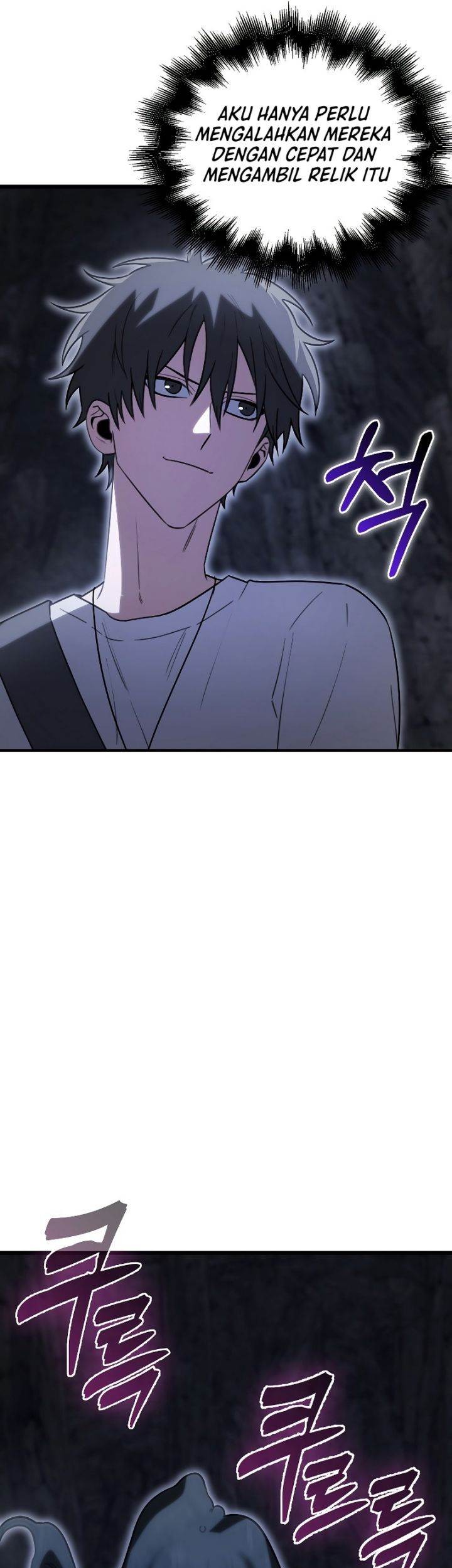 I’m Not a Regressor Chapter 9 Gambar 149