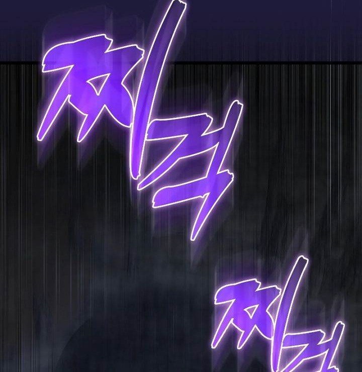 I’m Not a Regressor Chapter 9 Gambar 152