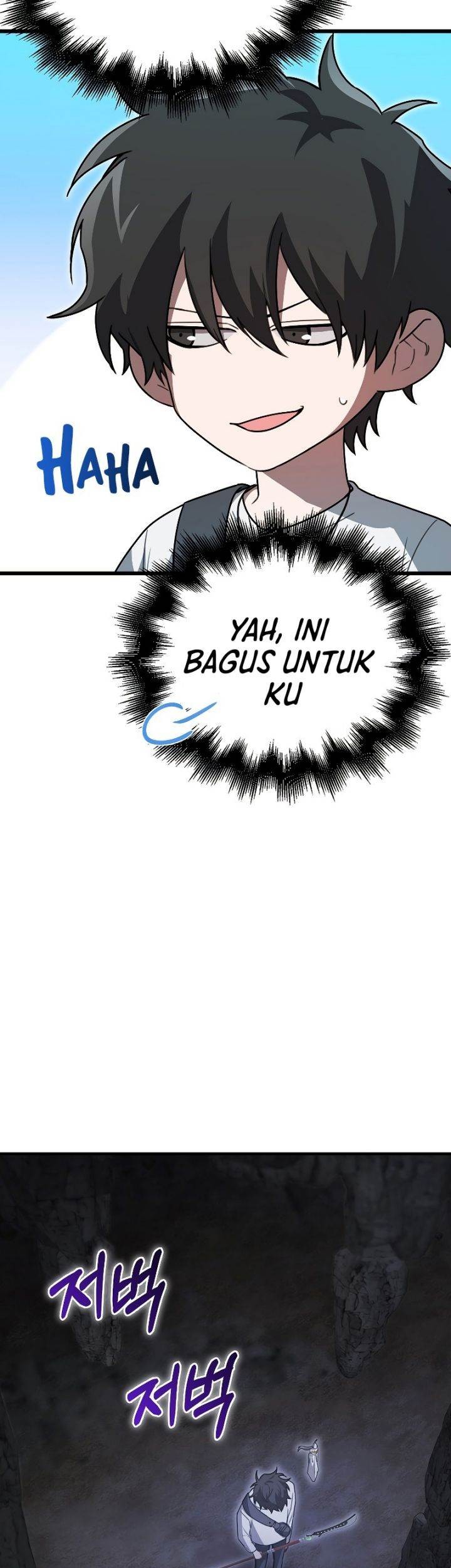 I’m Not a Regressor Chapter 9 Gambar 13