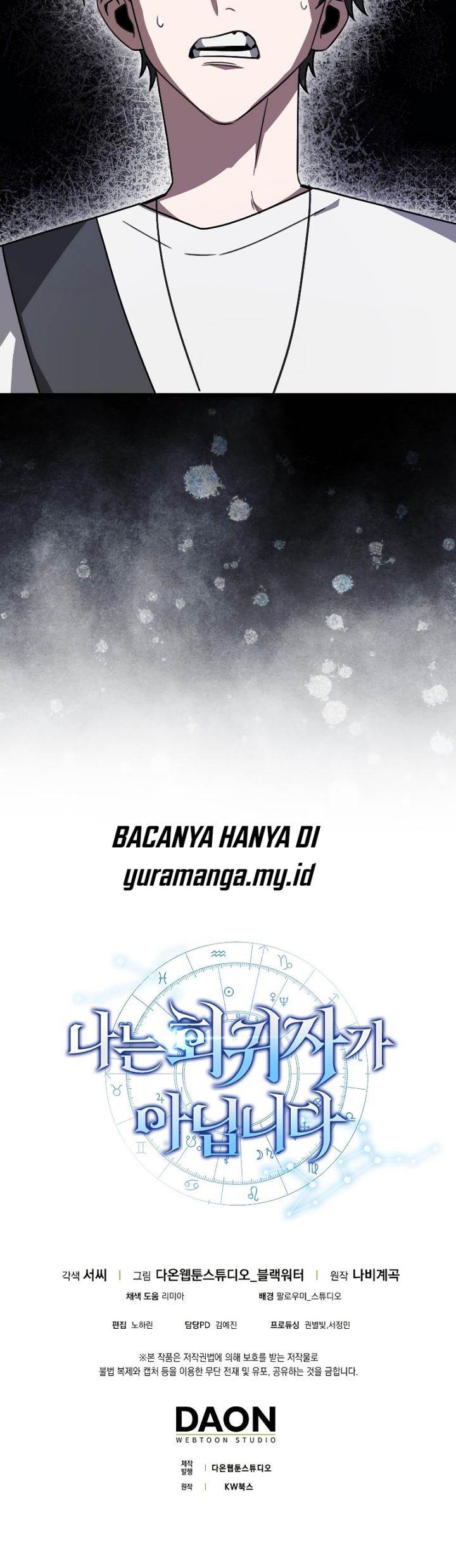I’m Not a Regressor Chapter 9 Gambar 175