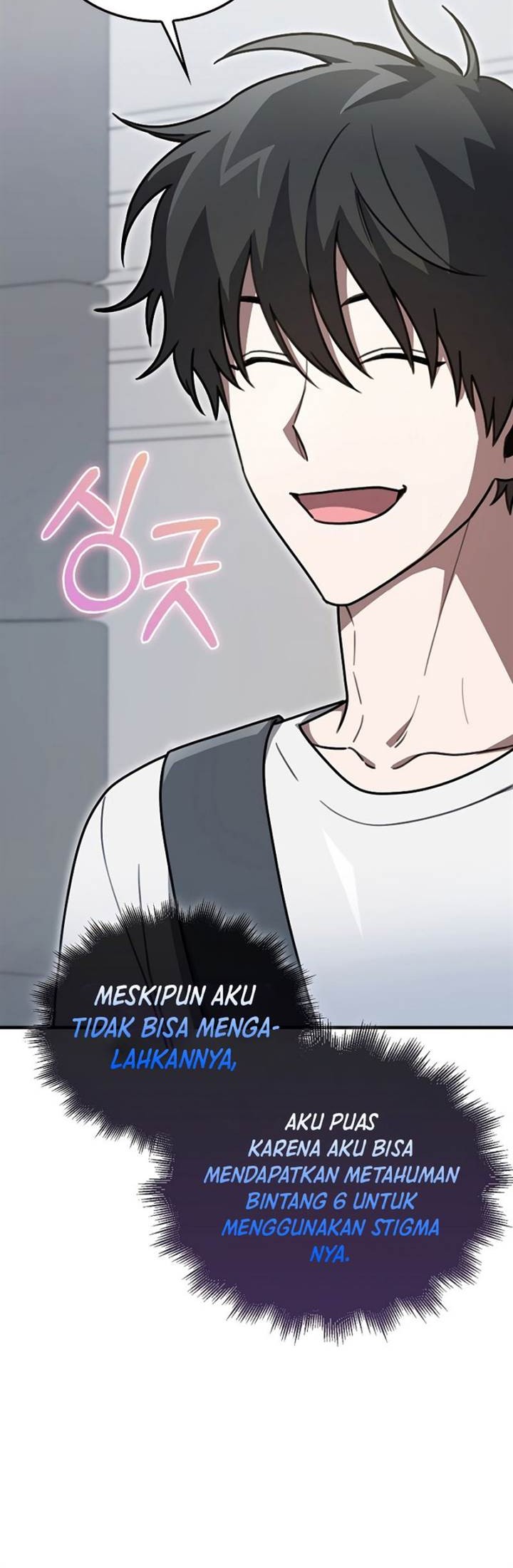 I’m Not a Regressor Chapter 7 Gambar 30