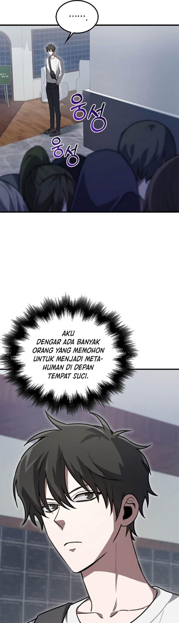 I’m Not a Regressor Chapter 7 Gambar 55