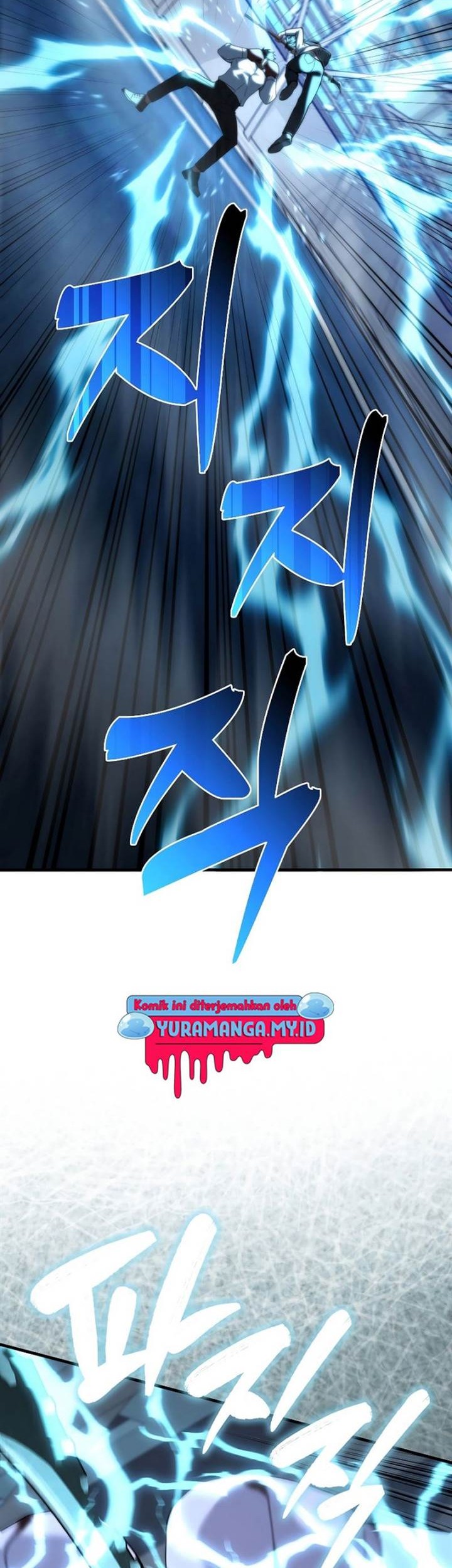 Baca Manhwa I’m Not a Regressor Chapter 7 Gambar 2