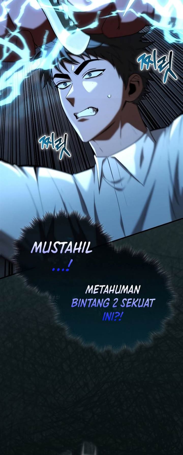 I’m Not a Regressor Chapter 7 Gambar 3
