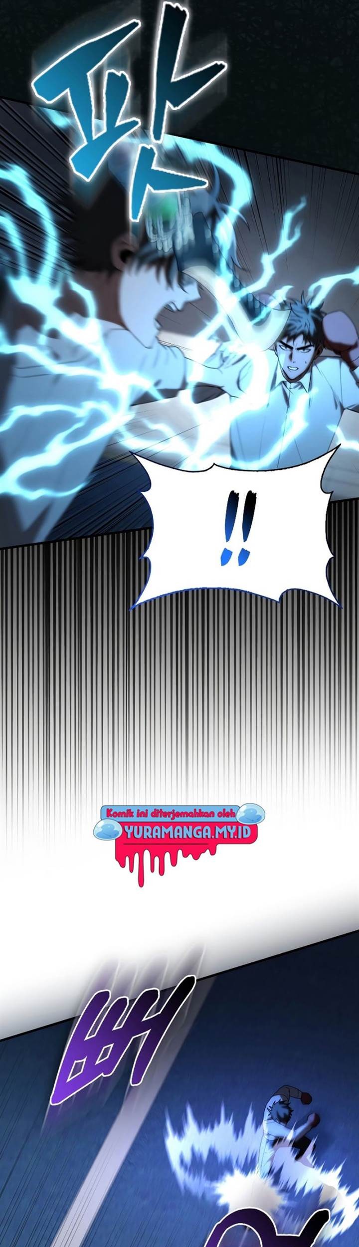 I’m Not a Regressor Chapter 7 Gambar 4