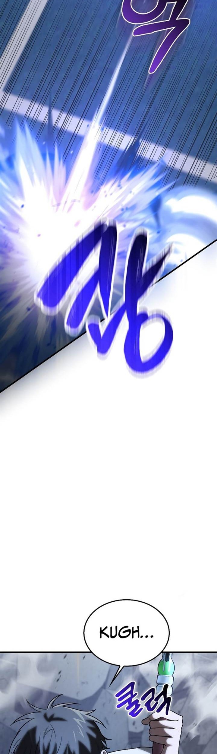 I’m Not a Regressor Chapter 7 Gambar 5