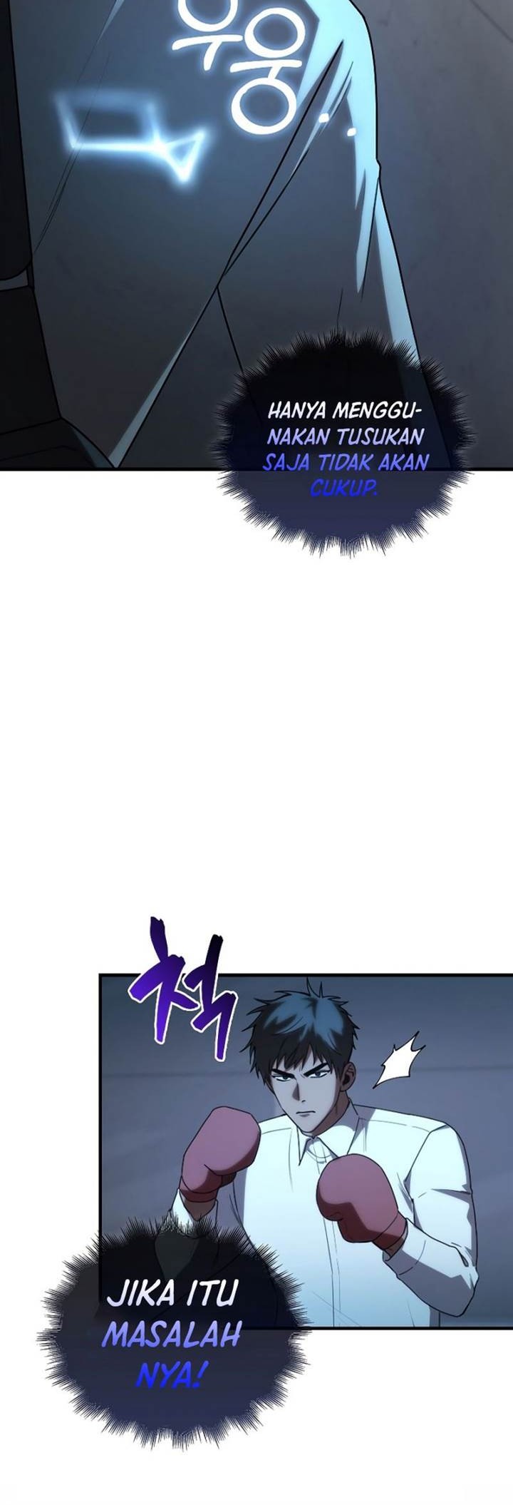 I’m Not a Regressor Chapter 7 Gambar 9