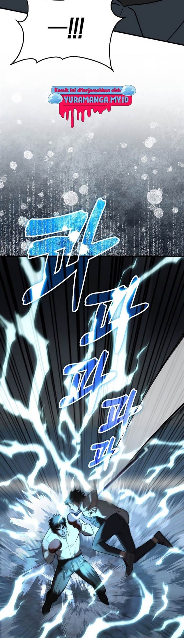 I’m Not a Regressor Chapter 7 Gambar 14