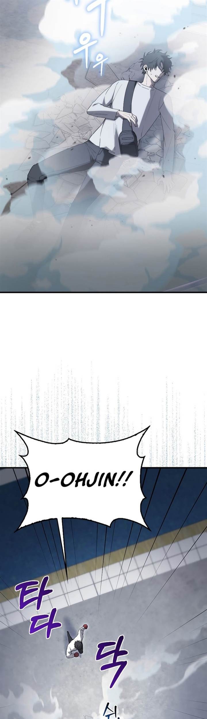 I’m Not a Regressor Chapter 7 Gambar 25