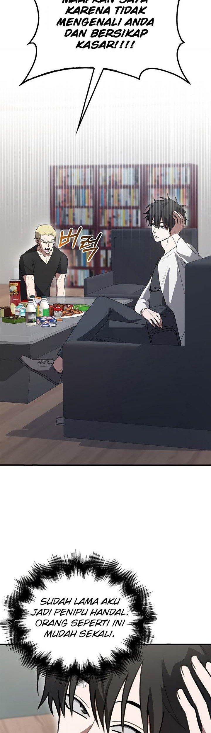 I’m Not a Regressor Chapter 6 Gambar 29