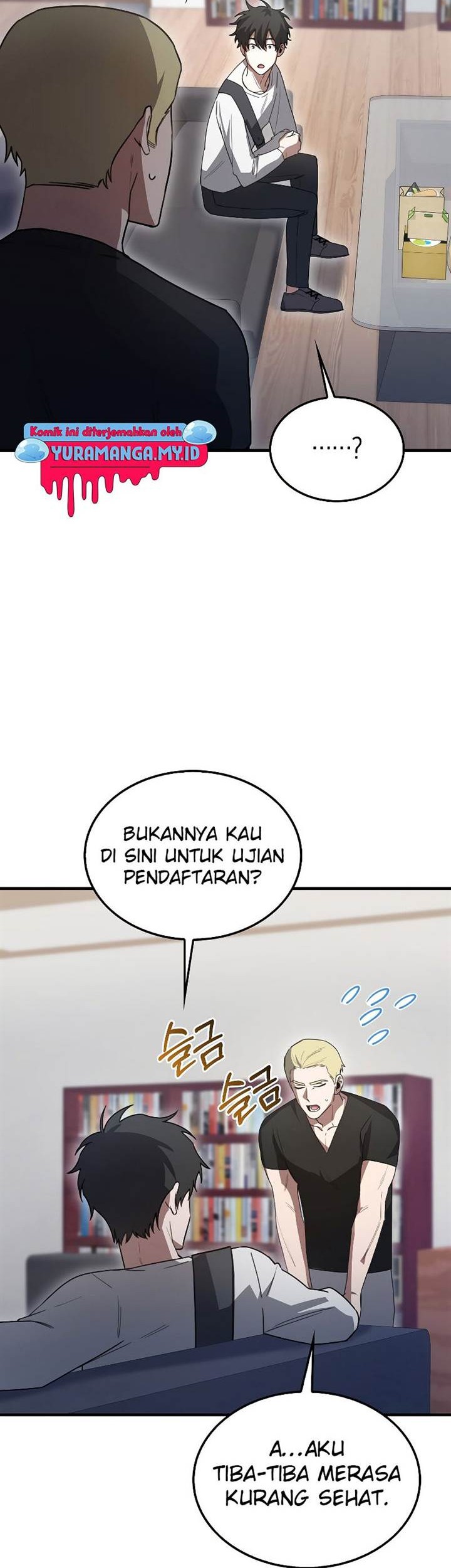 I’m Not a Regressor Chapter 6 Gambar 35