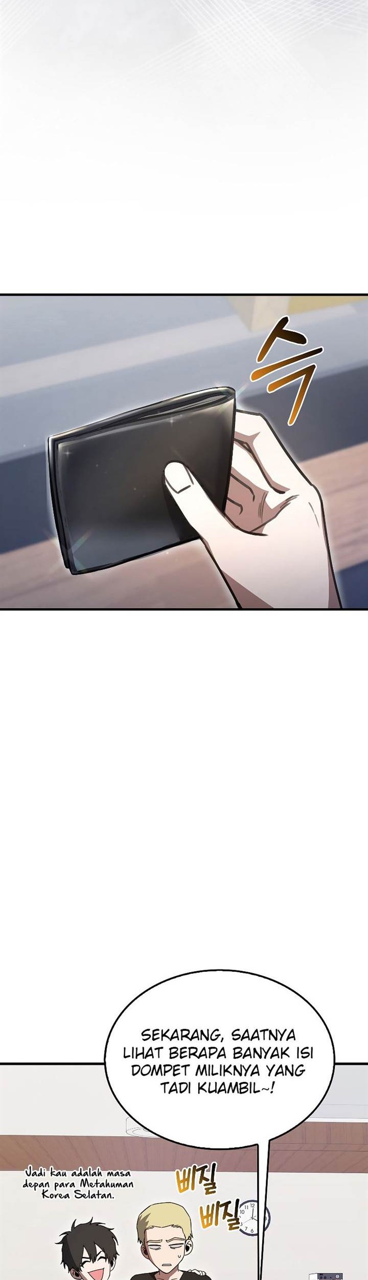 I’m Not a Regressor Chapter 6 Gambar 38