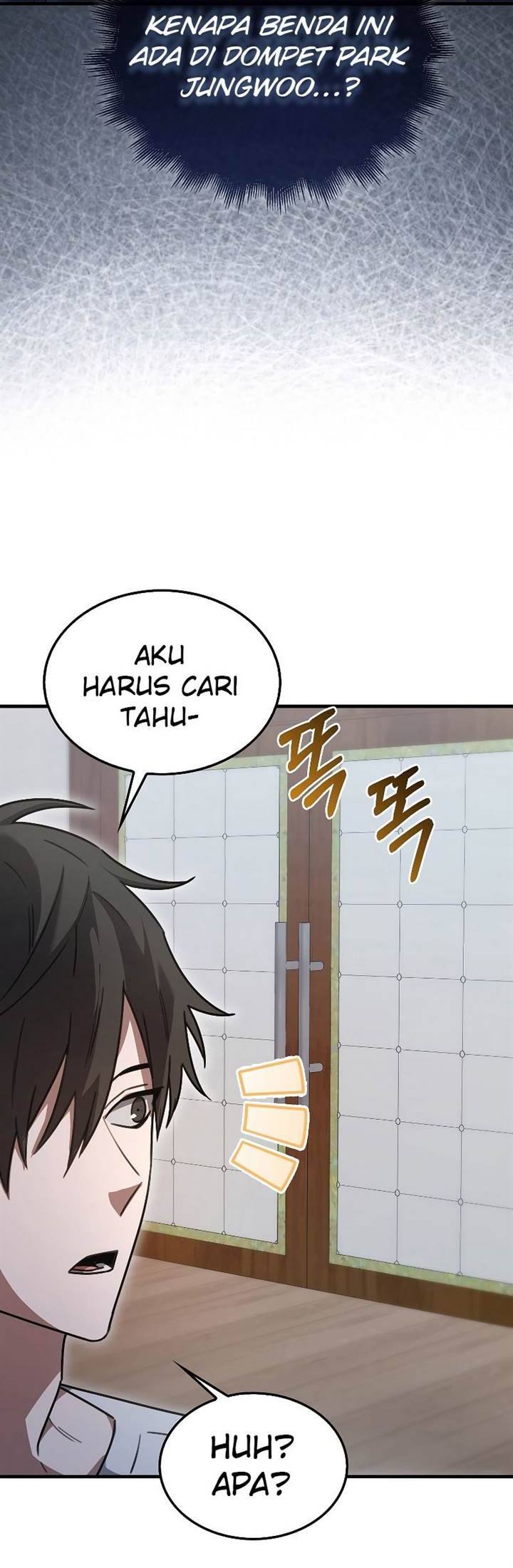 I’m Not a Regressor Chapter 6 Gambar 42