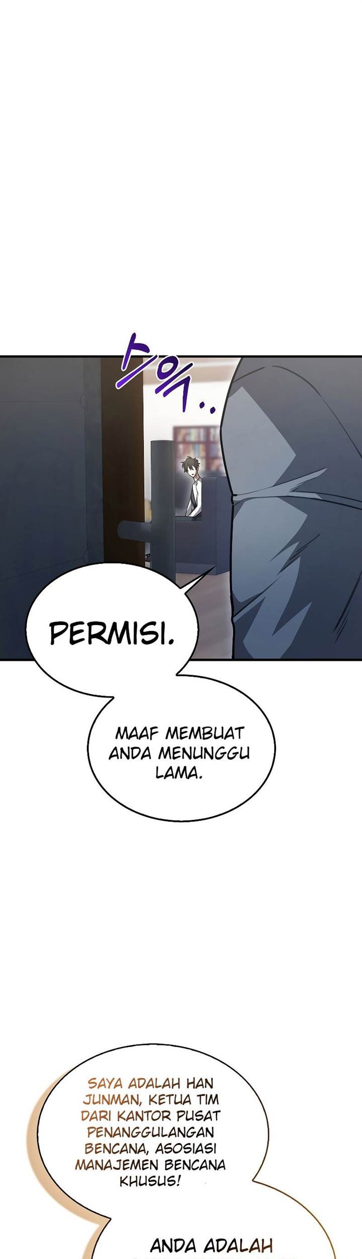 I’m Not a Regressor Chapter 6 Gambar 43
