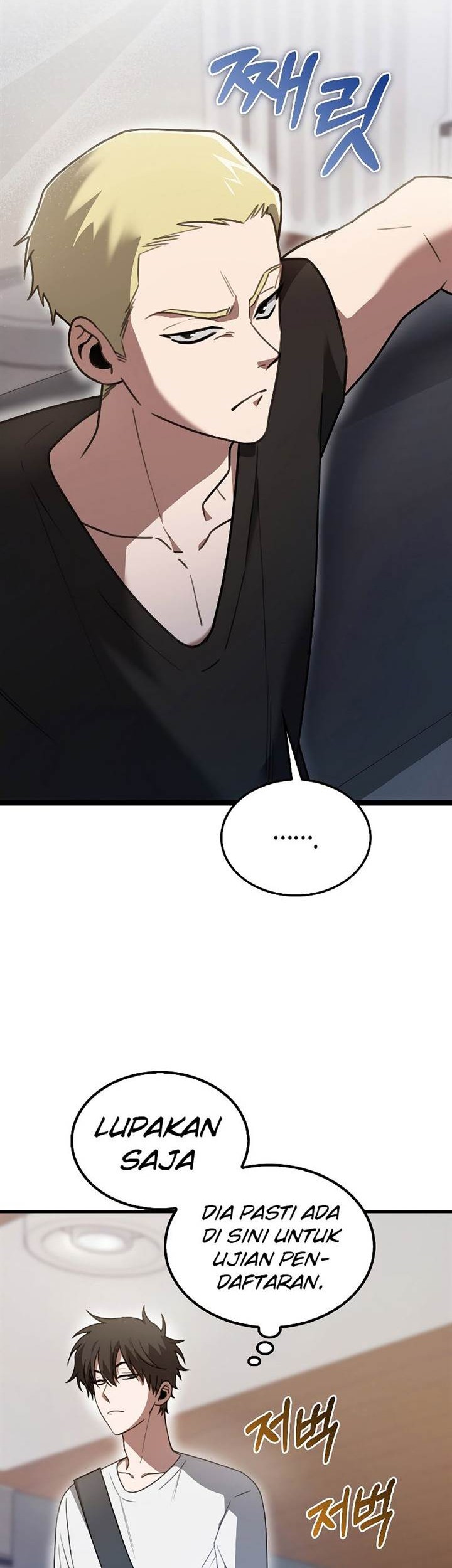 Baca Manhwa I’m Not a Regressor Chapter 6 Gambar 2