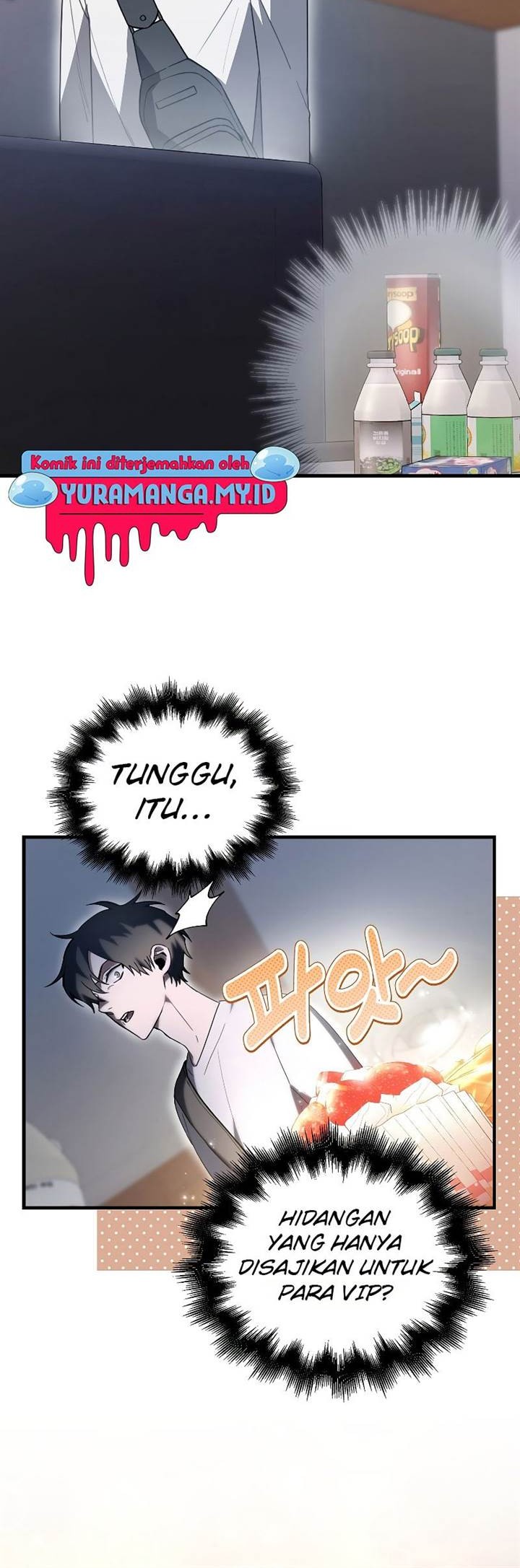 I’m Not a Regressor Chapter 6 Gambar 3