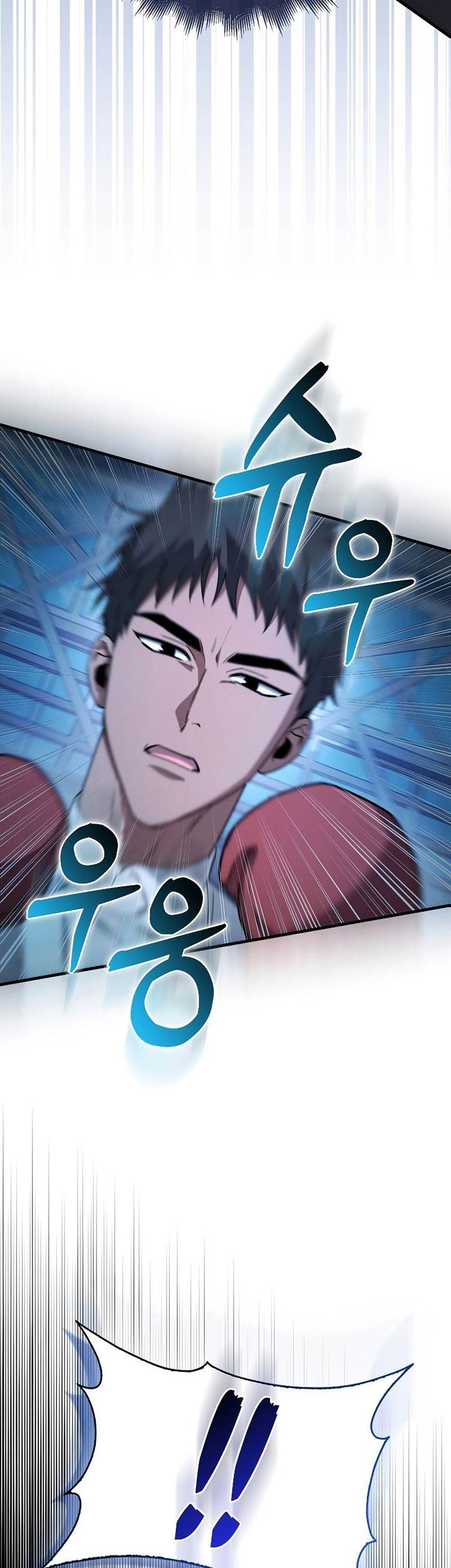 I’m Not a Regressor Chapter 6 Gambar 62