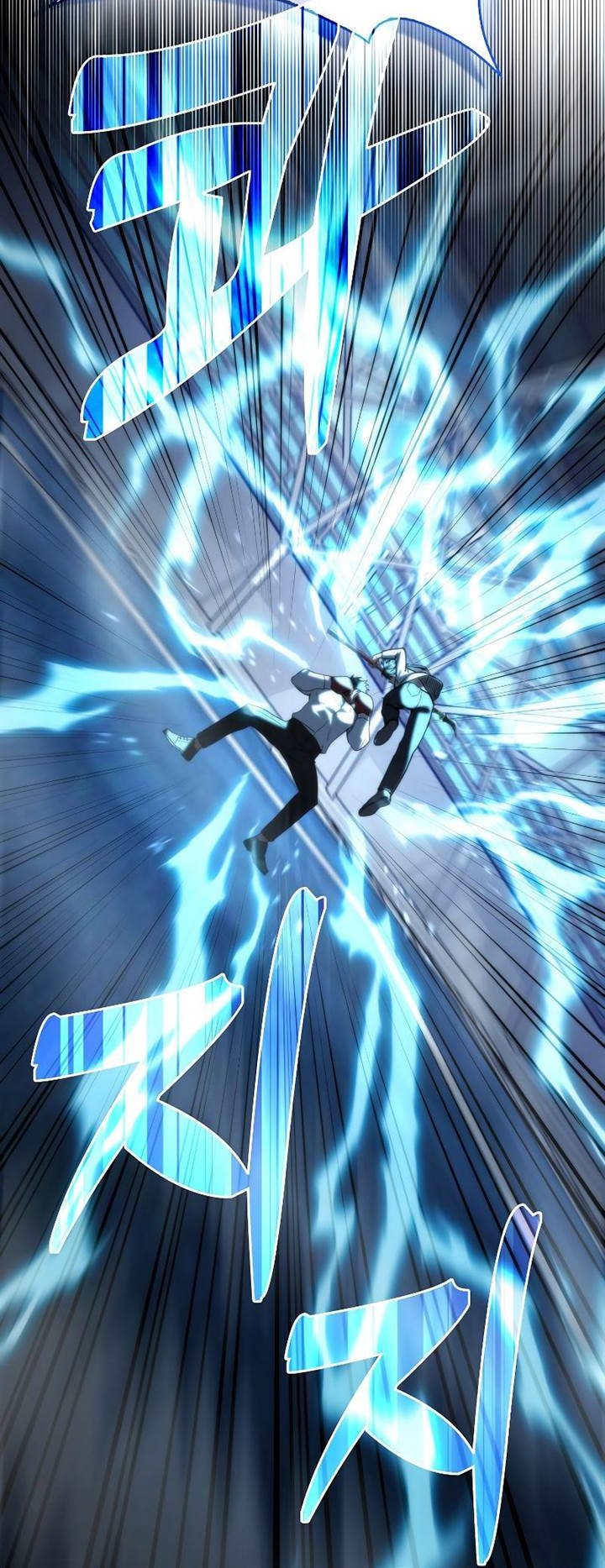 I’m Not a Regressor Chapter 6 Gambar 63