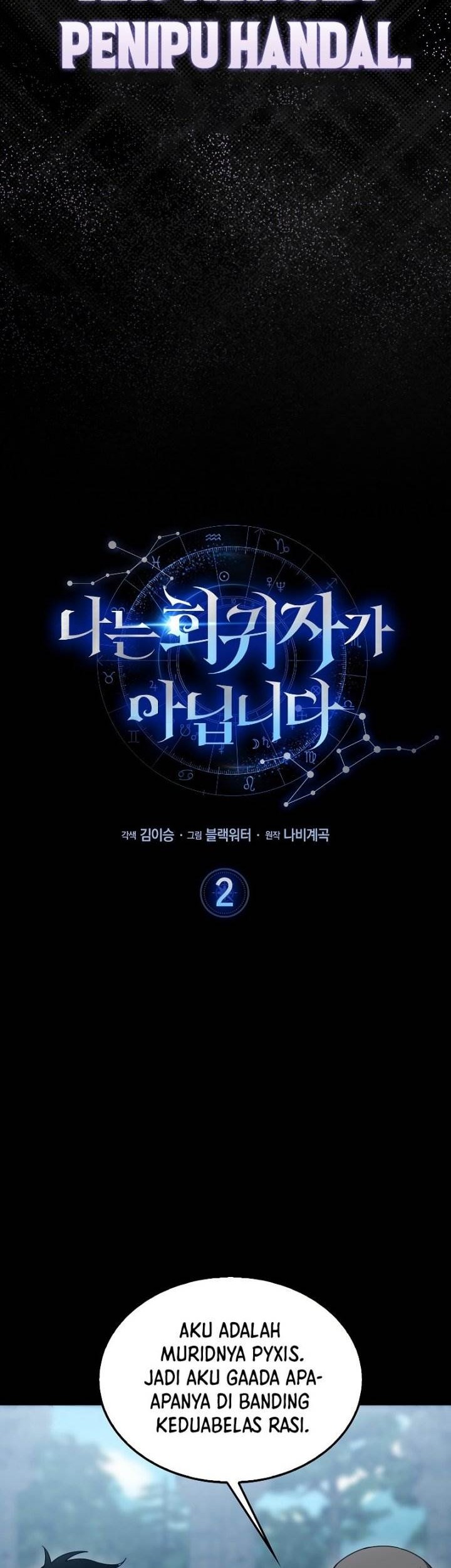 I’m Not a Regressor Chapter 2 Gambar 24