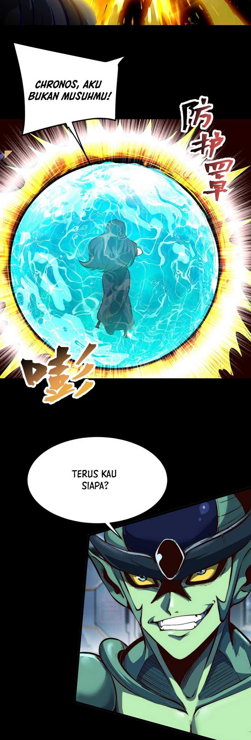 I Rely On BUG To Be The King Chapter 104 Gambar 5