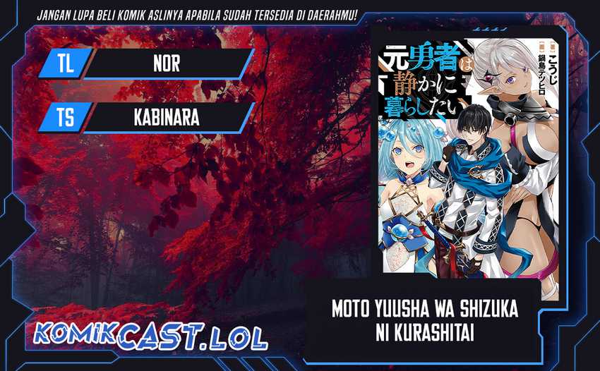 Baca Komik Moto Yuusha Wa Shizuka Ni Kurashitai Chapter 34 Gambar 1