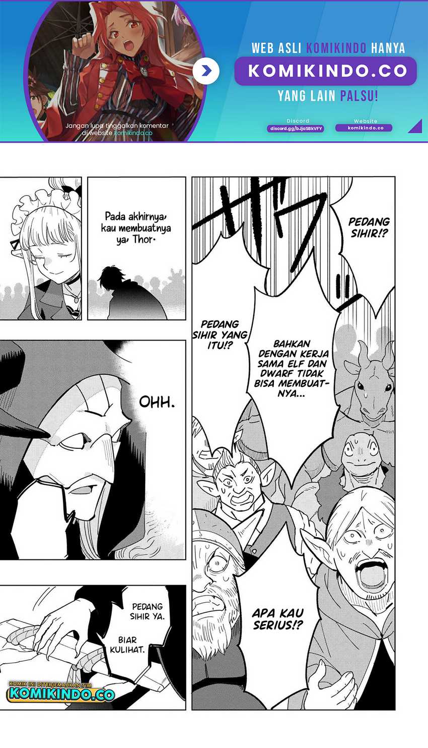 Baca Manga Souzou Renkinjutsushi wa Jiyuu wo Ouka suru: Kokyou wo Tsuihou saretara, Maou no Ohizamoto de Chouzetsu Kouka no Magic Item Tsukuri-houdai ni Narimashita Chapter 12.3 Gambar 2