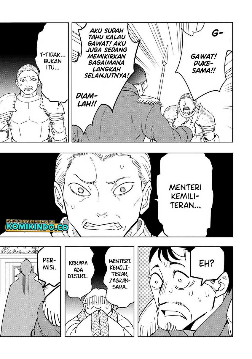 Souzou Renkinjutsushi wa Jiyuu wo Ouka suru: Kokyou wo Tsuihou saretara, Maou no Ohizamoto de Chouzetsu Kouka no Magic Item Tsukuri-houdai ni Narimashita Chapter 12.3 Gambar 22