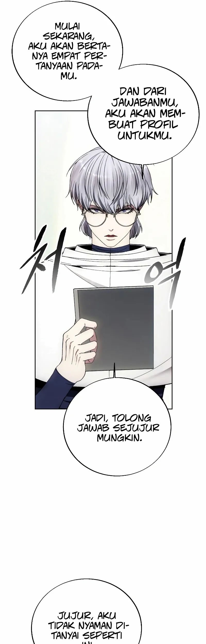 How to Live as a Villain Chapter 127 Gambar 42