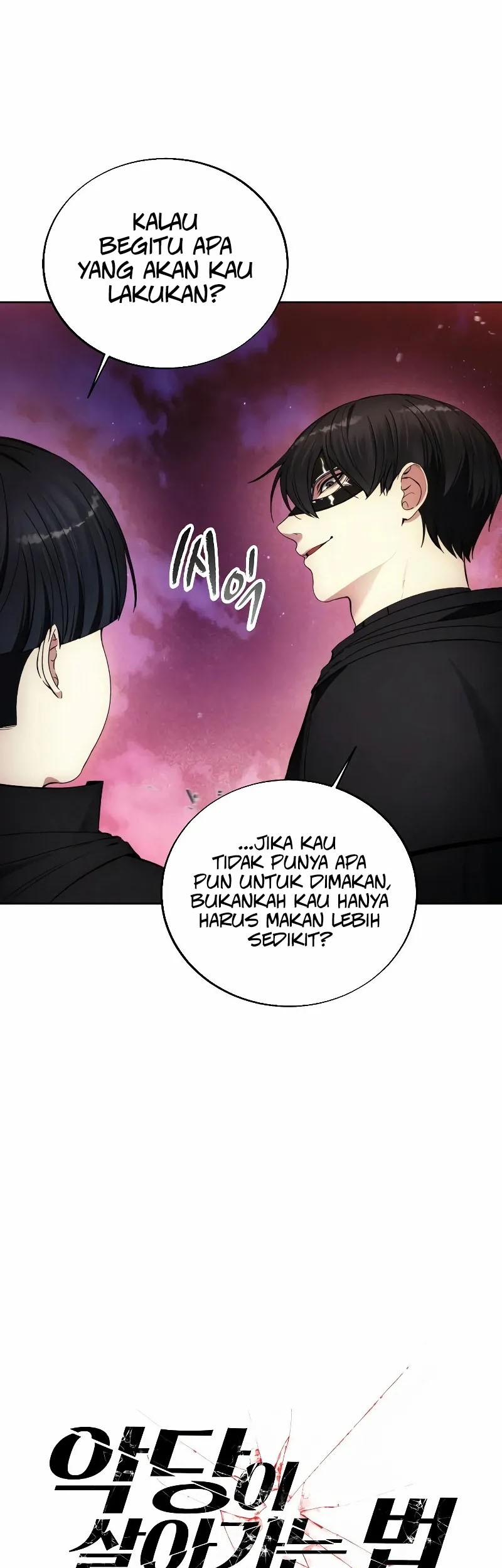 How to Live as a Villain Chapter 127 Gambar 26