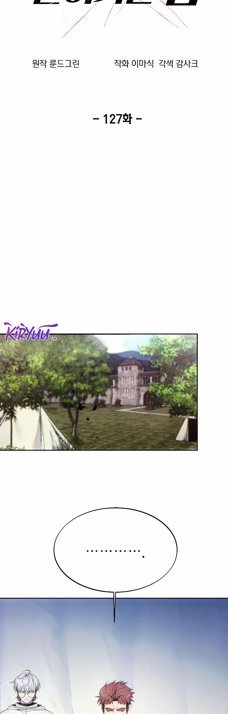 How to Live as a Villain Chapter 127 Gambar 27